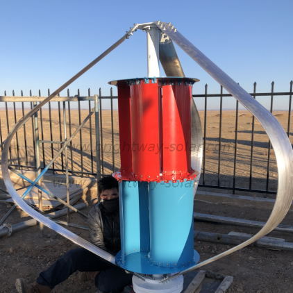 Brightway Vertical Maglev Wind Turbine Generator 10kW 10000W