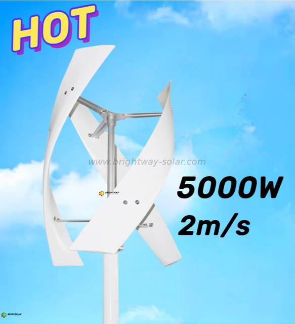 Brightway 5000W Vertical Axis Wind Turbine 2kW 3kW 5kW 10kW