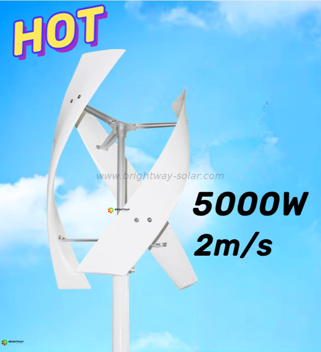 Brightway 5000W Vertical Axis Wind Turbine 2kW 3kW 5kW 10kW