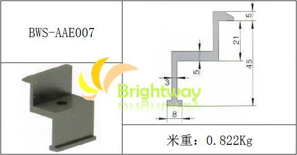 Aae007 Aluminum End Clamp for Solar Power System