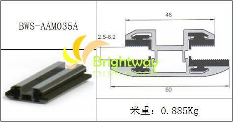Aam035A Aluminum Middle Clamp for Solar Power System