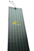 36W Flexible Solar Panel/Amorphous Silicon Solar Module