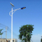 Efficient Energy Onversion Rate High Quality Chinese Supplier Modular Outdoor LED Solar Street Light 40W