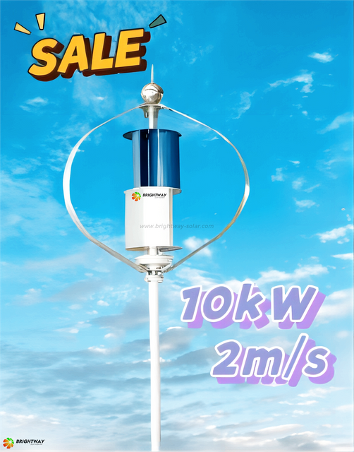 Brightway Vertical Maglev Wind Turbine Generator 10kW 10000W