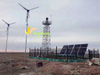 1kw 1.5kw 2kw 5kw Wind-Solar-Diesel Generation Hybrid Power System DIY Solar Panel System