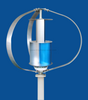 Brightway 3000W 3kW Roof Top Vertical Wind Power Generator