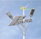 400W 500W 600W Small Wind Turbine Generator