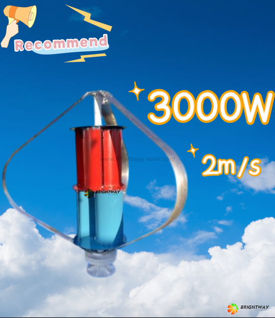Brightway 3000W 3kW Roof Top Vertical Wind Power Generator