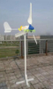 400W 500W 600W Small Wind Energy Generator