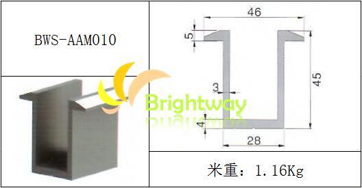 Aam010 Aluminum Middle Clamp for Solar Power System