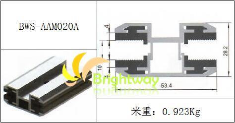 Aam020A Aluminum Middle Clamp for Solar Power System