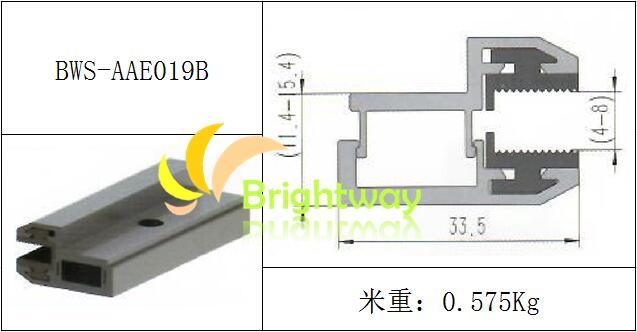 Aae019b Aluminum End Clamp for Solar Power System