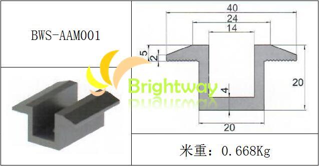AAM001 Aluminum Middle Clamp for Solar Power System