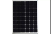 230W Mono Solar Panel
