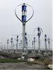 Brightway Wind Power Generator 1kW 1kW To 10kW