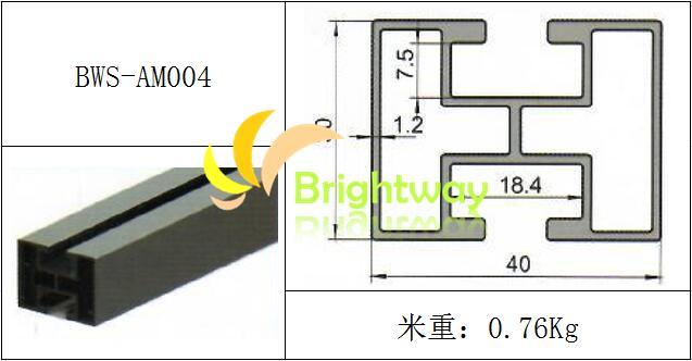 AM004 Aluminum Rail for Solar Power System