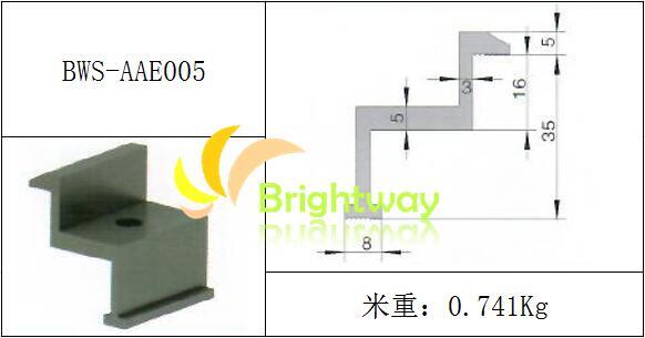Aae005 Aluminum End Clamp for Solar Power System
