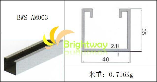 AM003 Aluminum Rail for Solar Power System