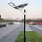 90W Solar Street Light LED Outdoor Factory Direct Sale