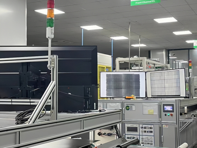 Brightway Solar Monocrystalline 144 Cells P Type 540W 545W 550W 555W