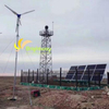 1kw 1.5kw 2kw 5kw Wind-Solar-Diesel Generation Hybrid Power System DIY Solar Panel System