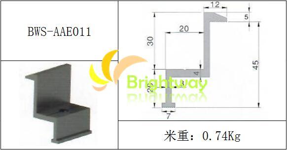 Aae011 Aluminum End Clamp for Solar Power System