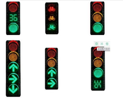 300mm LED Traffic Light Sale Install at Highway Tollbooth