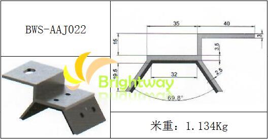 Aaj022 Aluminum Clamping for Roof Colour Steel Tile Solar System Installation