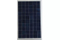 280W Poly Solar Panel