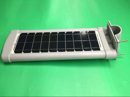 All-in-One Integrated Solar Street Light (70W)