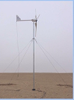 Brightway 100W 200W 300W 400W wind turbine generator
