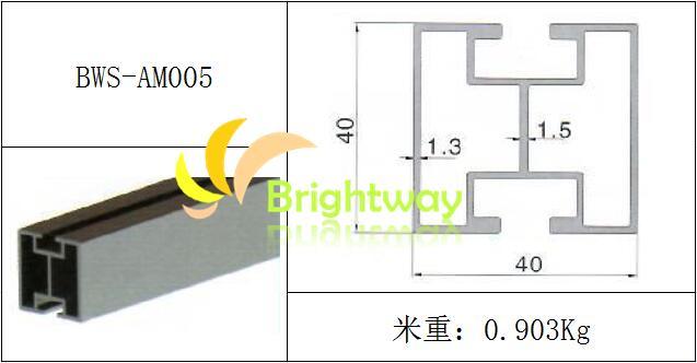 Solar Mounting Rail Aluminum Rail for Solar Power System