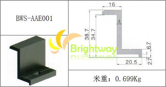 Aae001 Aluminum End Clamp for Solar Power System