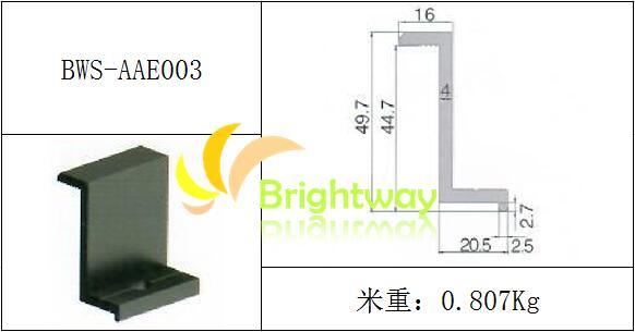 Aae003 Aluminum End Clamp for Solar Power System