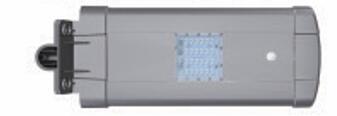 All-in-One Integrated Solar Street Light (60W)
