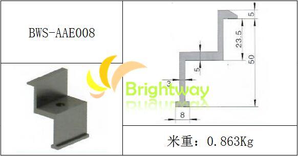 Aae008 Aluminum End Clamp for Solar Power System