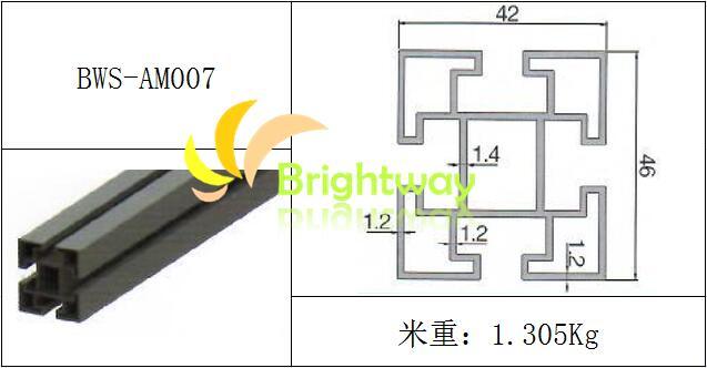 AM007 Aluminum Rail for Solar Power System