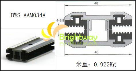 Aam034A Aluminum Middle Clamp for Solar Power System