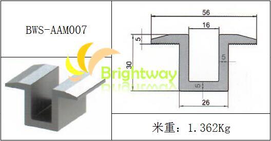 Aam007 Aluminum Middle Clamp for Solar Power System