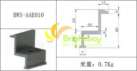 Aae010 Aluminum End Clamp for Solar Power System