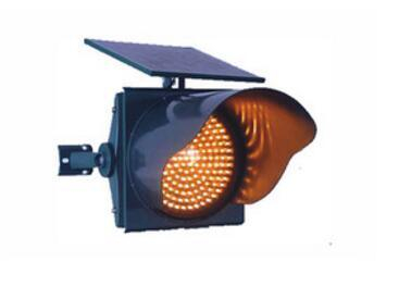 Yellow 300mm Solar Powered Traffic Signal Light