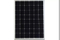250W Mono Solar Panel