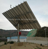 5kw Solar Single Axis Tracker